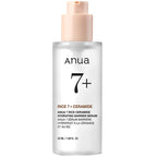 ANUA Rice 70 Ceramide Hydrating Barrier Serum (50ml)