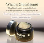 MEDICUBE Glutathione Glow Capsule Cream (50ml)