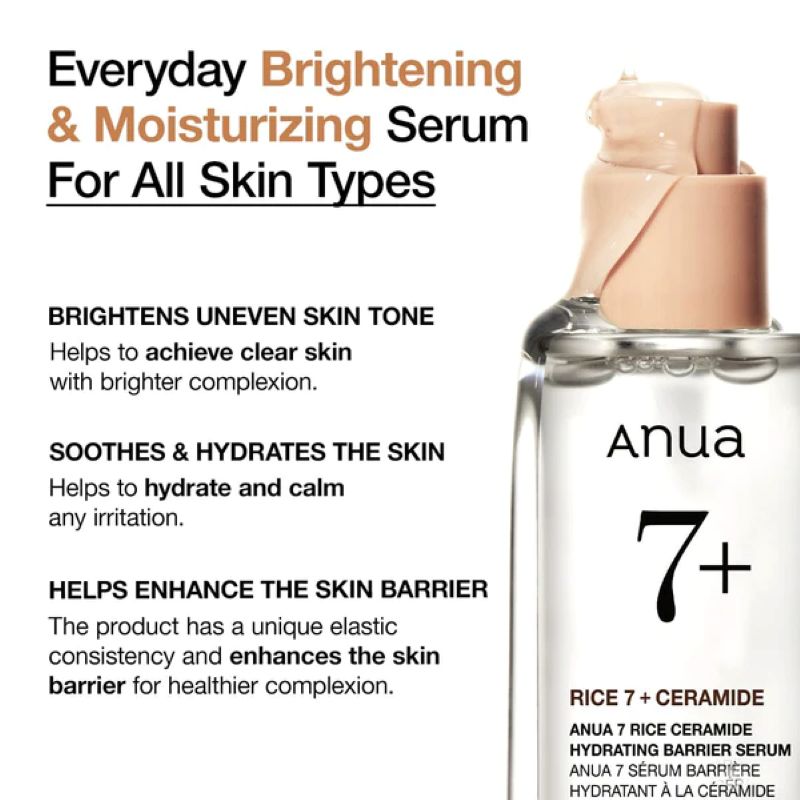ANUA Rice 70 Ceramide Hydrating Barrier Serum (50ml)
