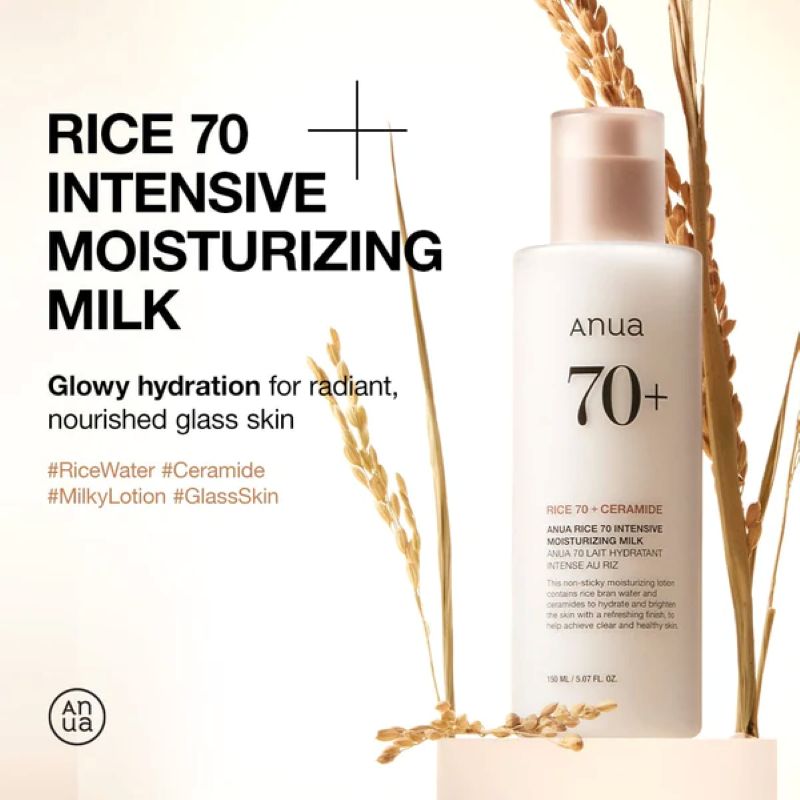 ANUA Rice 70 Intensive Moisturizing Milk (150ml)