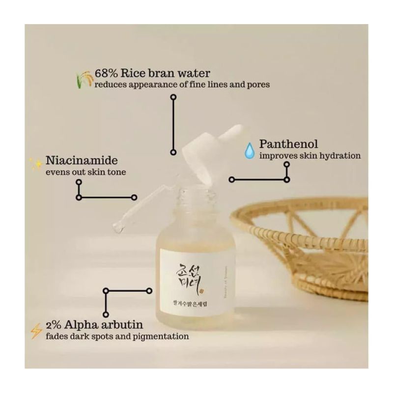 Glow Deep Serum: Rice + Alpha-Arbutin