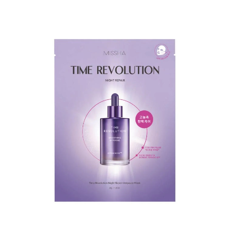 MISSHA Time Revolution Night Repair Ampoule Mask (single sheet - 30g)