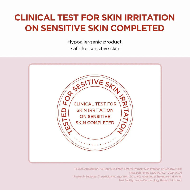 Skin1004 Madagascar Centella Poremizing Clarifying Mask (single sheet - 23ml)